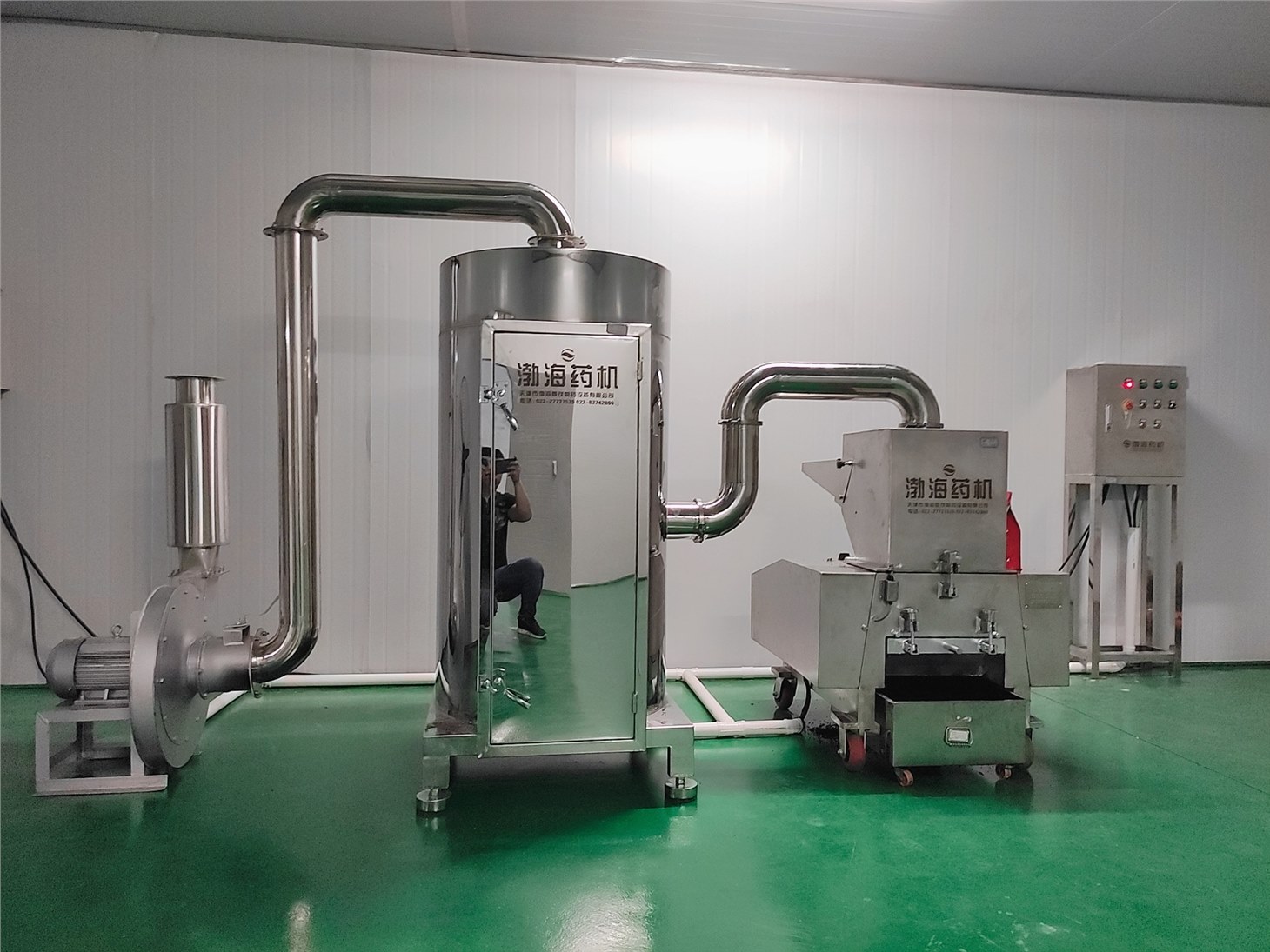 TDP-400强力破碎机--袋泡茶粗碎首选