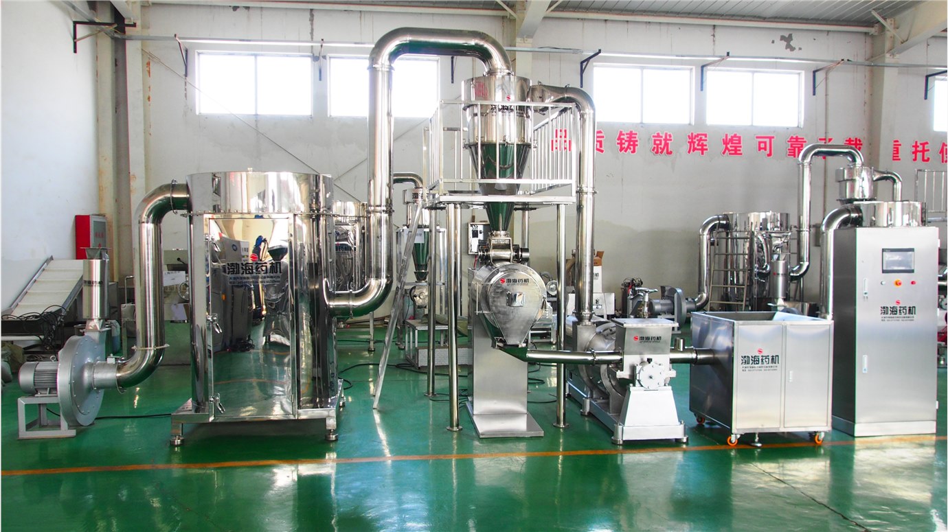 FZ-600型多级粉碎机组