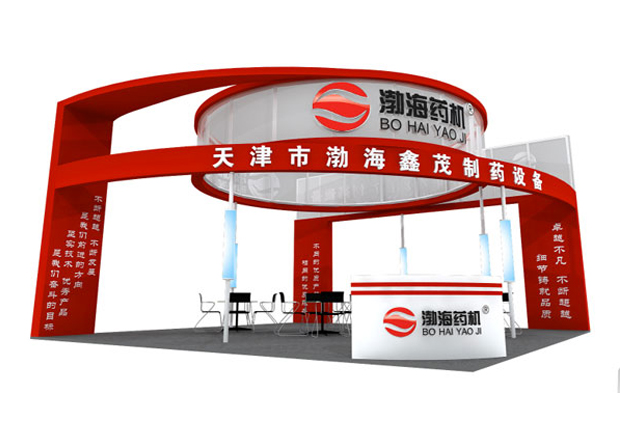 贺天津市渤海鑫茂产品单一的局面也有望在进一步扭转