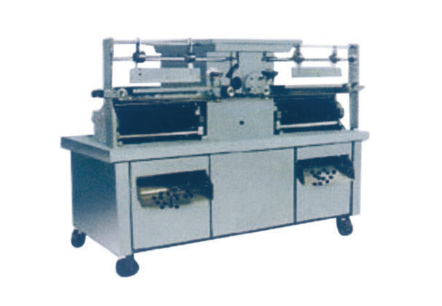 ZWJ—W型全自动中药制丸机