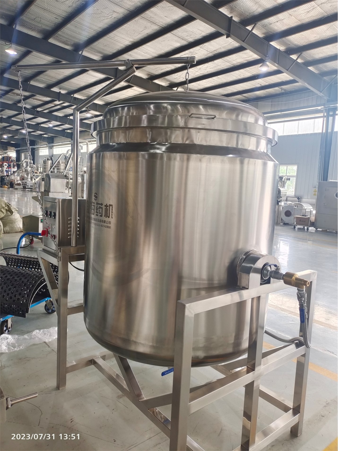 ZYG型可倾式蒸煮锅